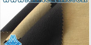 Permanently flame retardant fabric