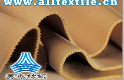 Permanently flame retardant fabric