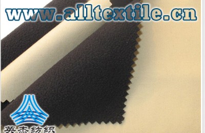 [Knowledge] Flame retardant fabrics